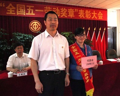 凯时尊龙人生就是博·Z6(中国)首页官网