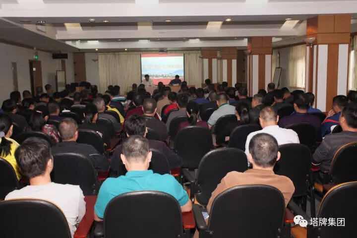 凯时尊龙人生就是博·Z6(中国)首页官网