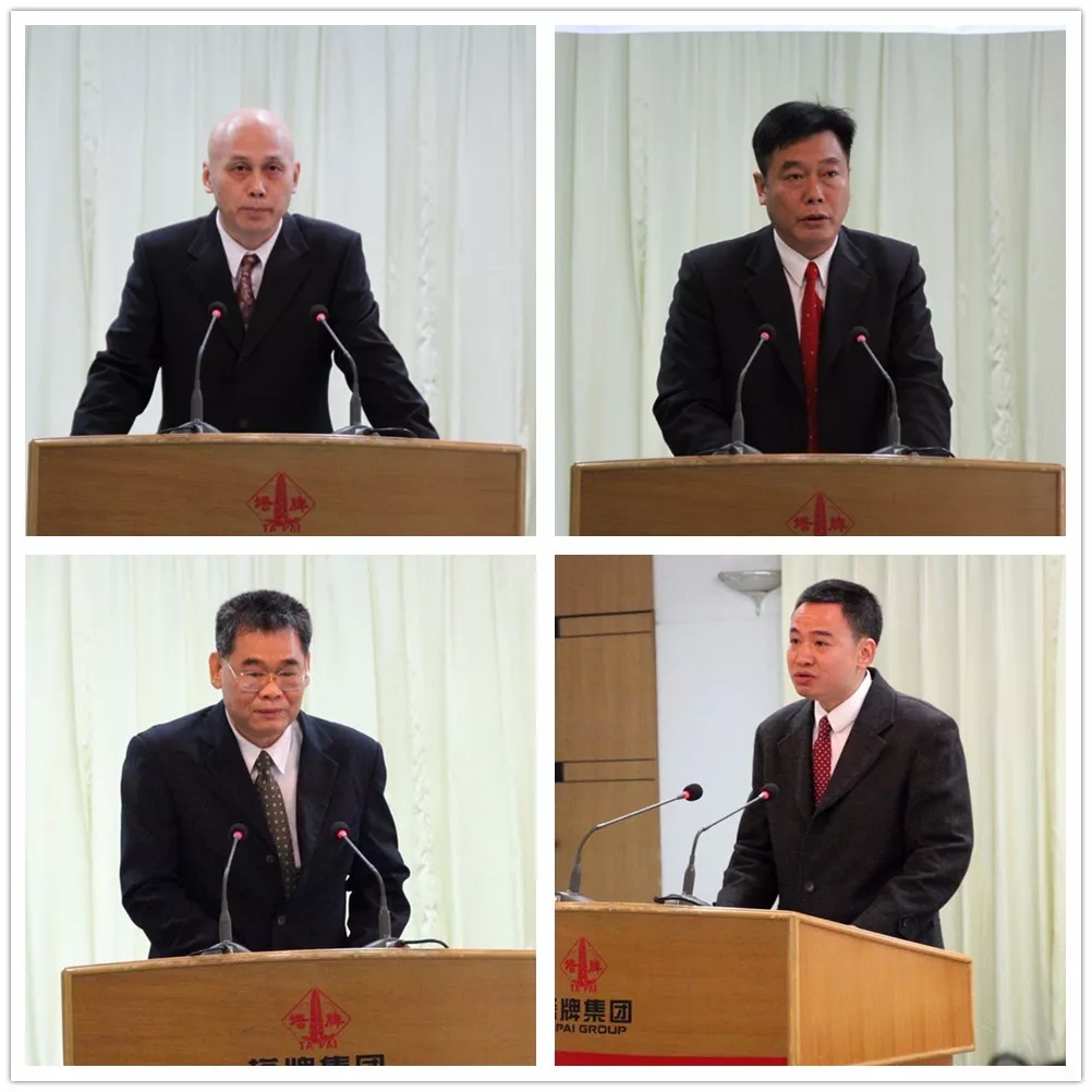 凯时尊龙人生就是博·Z6(中国)首页官网