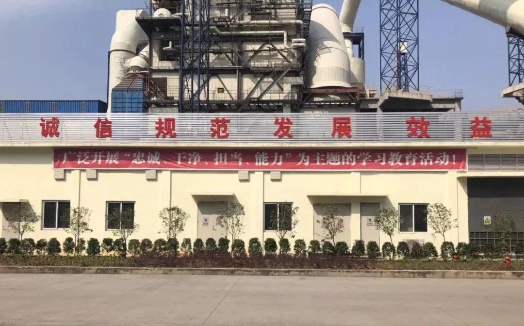 凯时尊龙人生就是博·Z6(中国)首页官网