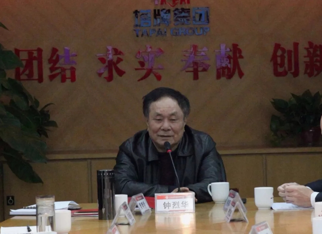 凯时尊龙人生就是博·Z6(中国)首页官网