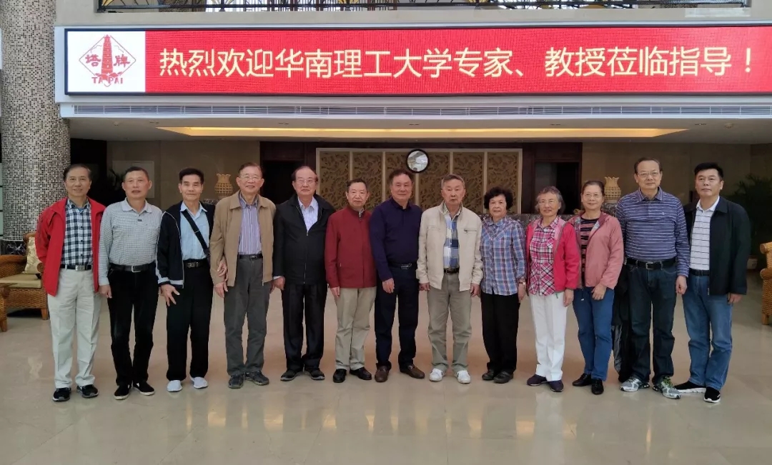 凯时尊龙人生就是博·Z6(中国)首页官网