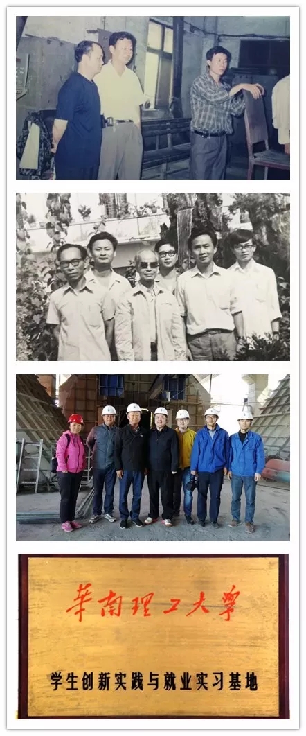 凯时尊龙人生就是博·Z6(中国)首页官网