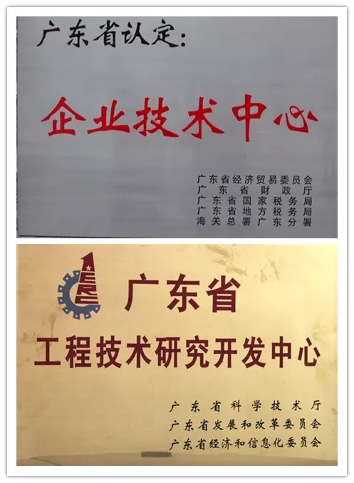 凯时尊龙人生就是博·Z6(中国)首页官网