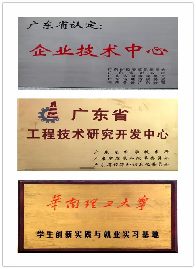 凯时尊龙人生就是博·Z6(中国)首页官网