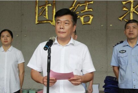 凯时尊龙人生就是博·Z6(中国)首页官网