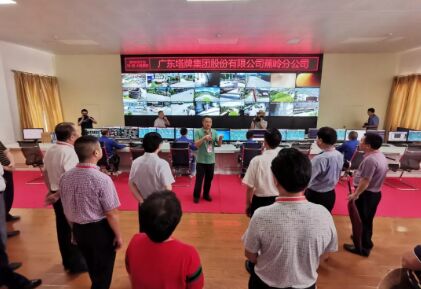 凯时尊龙人生就是博·Z6(中国)首页官网