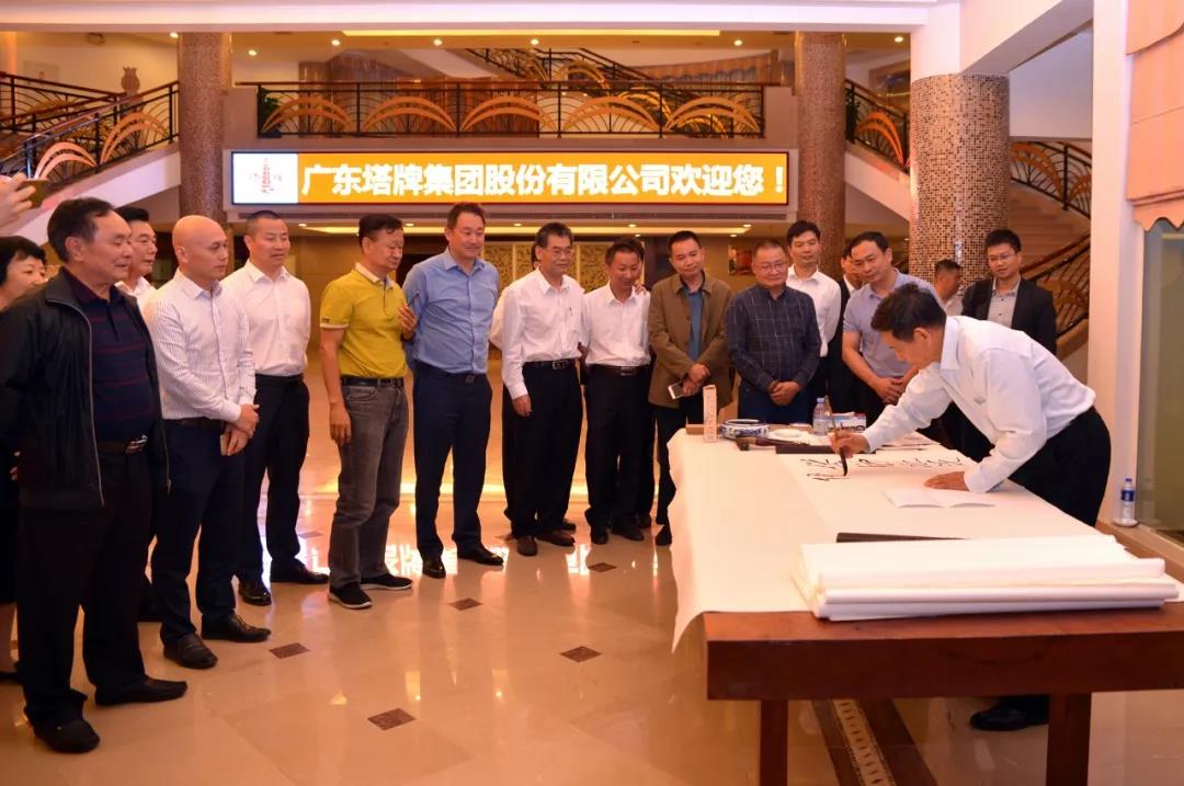 凯时尊龙人生就是博·Z6(中国)首页官网