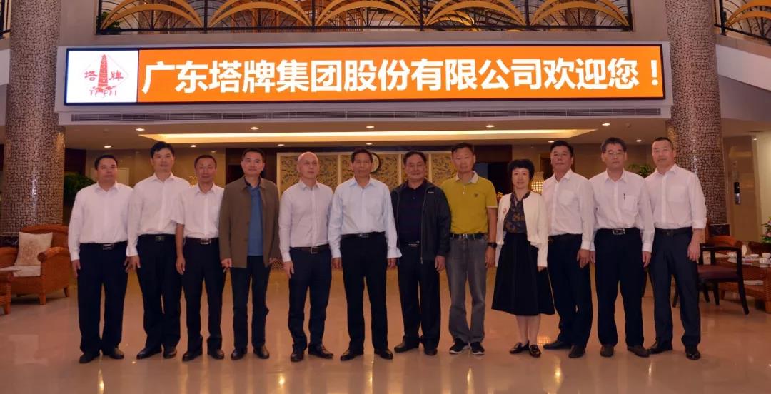 凯时尊龙人生就是博·Z6(中国)首页官网