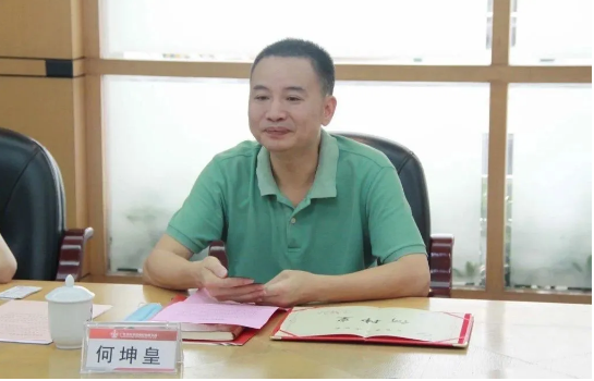 凯时尊龙人生就是博·Z6(中国)首页官网