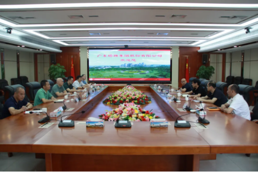 凯时尊龙人生就是博·Z6(中国)首页官网