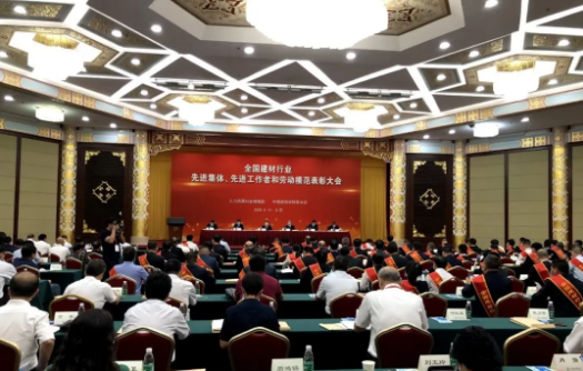 凯时尊龙人生就是博·Z6(中国)首页官网