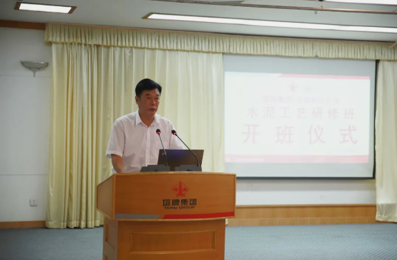 凯时尊龙人生就是博·Z6(中国)首页官网