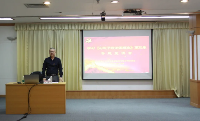 凯时尊龙人生就是博·Z6(中国)首页官网