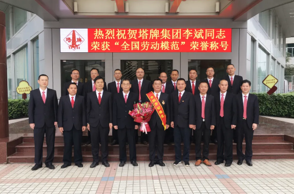 凯时尊龙人生就是博·Z6(中国)首页官网