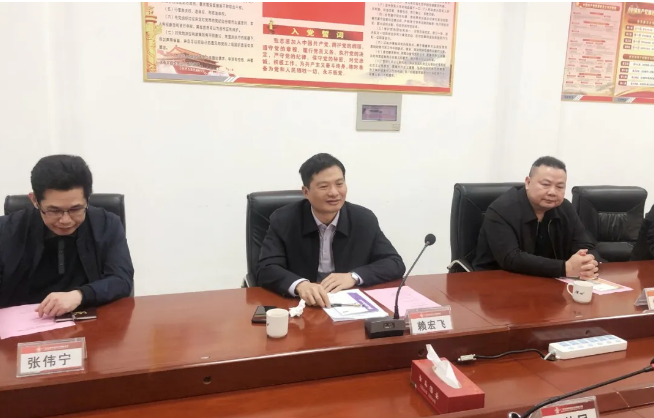 凯时尊龙人生就是博·Z6(中国)首页官网