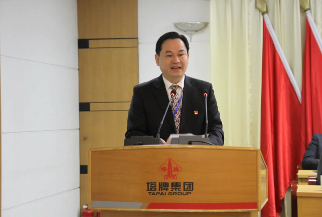 凯时尊龙人生就是博·Z6(中国)首页官网