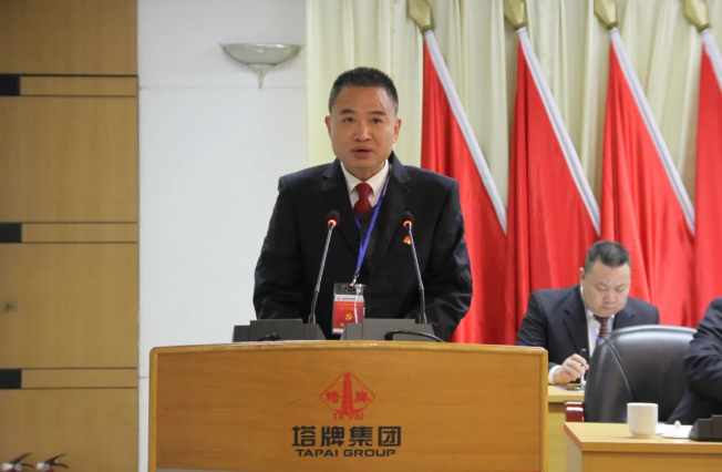 凯时尊龙人生就是博·Z6(中国)首页官网