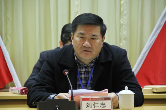 凯时尊龙人生就是博·Z6(中国)首页官网