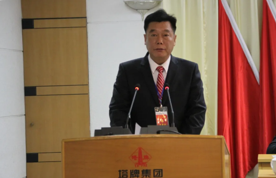 凯时尊龙人生就是博·Z6(中国)首页官网