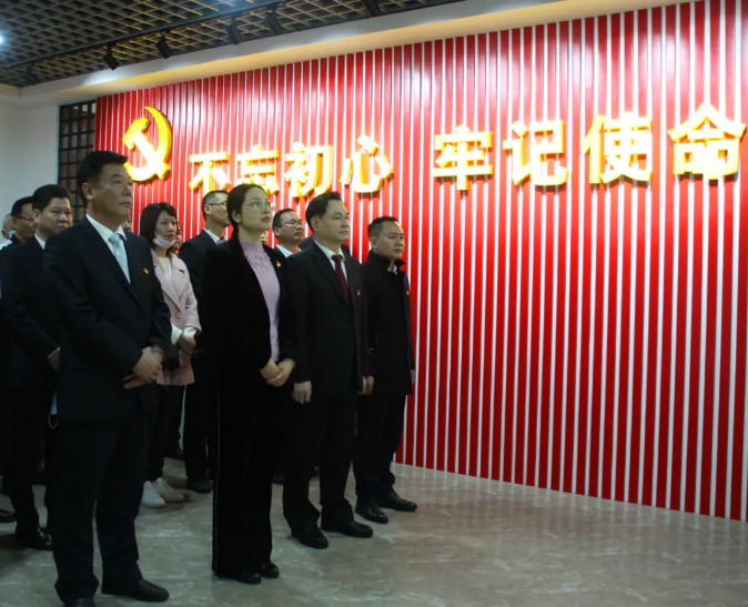 凯时尊龙人生就是博·Z6(中国)首页官网