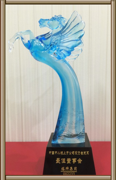 凯时尊龙人生就是博·Z6(中国)首页官网