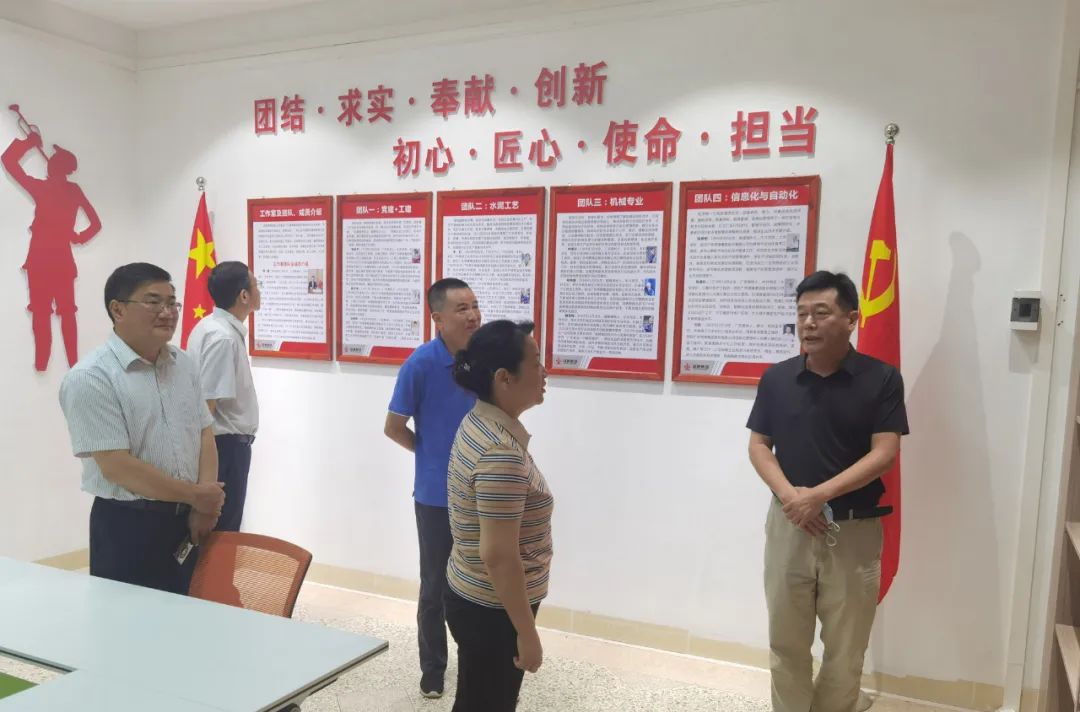 凯时尊龙人生就是博·Z6(中国)首页官网