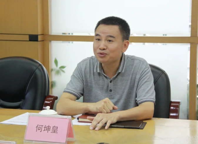 凯时尊龙人生就是博·Z6(中国)首页官网