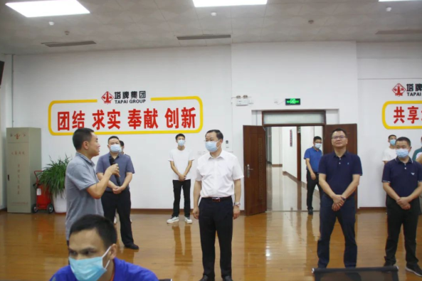 凯时尊龙人生就是博·Z6(中国)首页官网