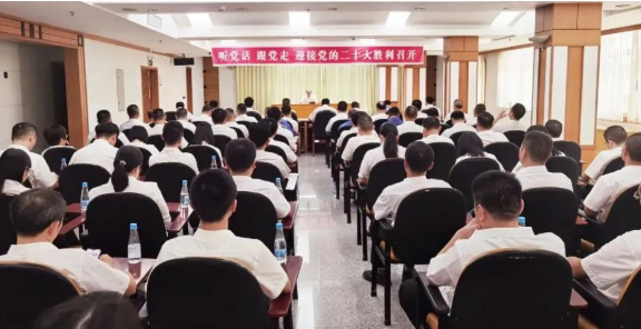 凯时尊龙人生就是博·Z6(中国)首页官网