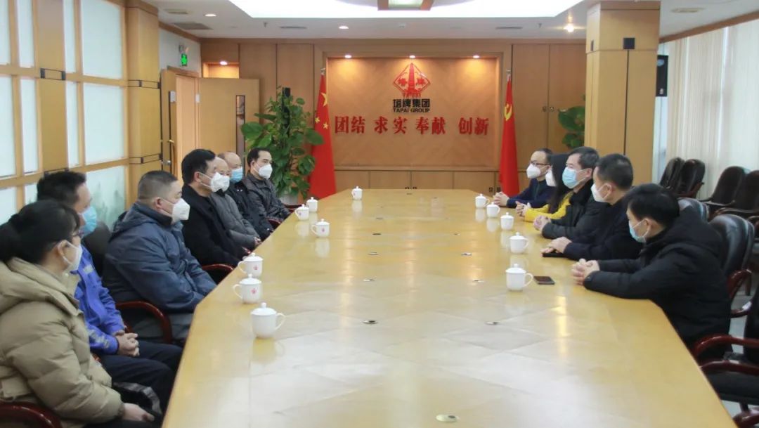 凯时尊龙人生就是博·Z6(中国)首页官网