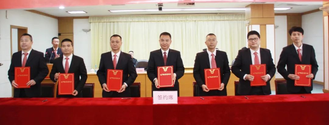 凯时尊龙人生就是博·Z6(中国)首页官网