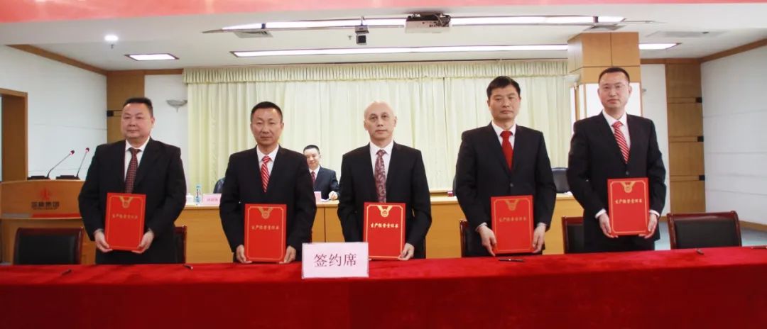 凯时尊龙人生就是博·Z6(中国)首页官网