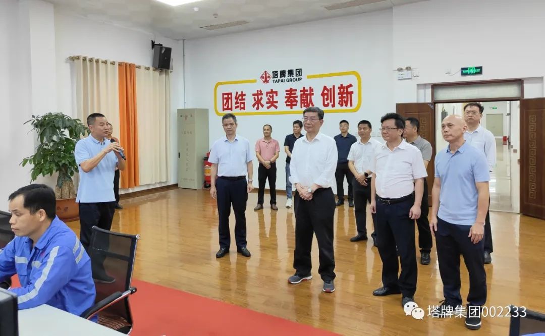 凯时尊龙人生就是博·Z6(中国)首页官网