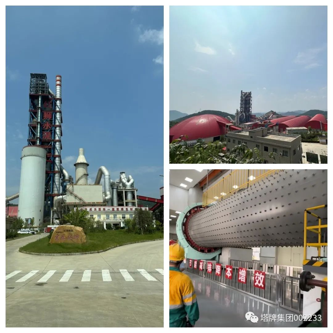 凯时尊龙人生就是博·Z6(中国)首页官网