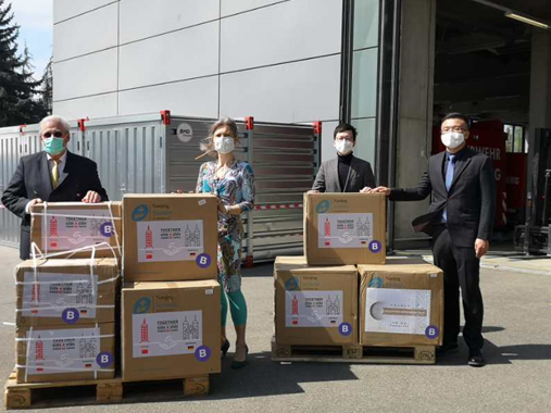 凯时尊龙人生就是博·Z6(中国)首页官网