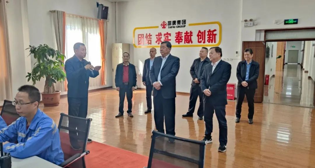 凯时尊龙人生就是博·Z6(中国)首页官网