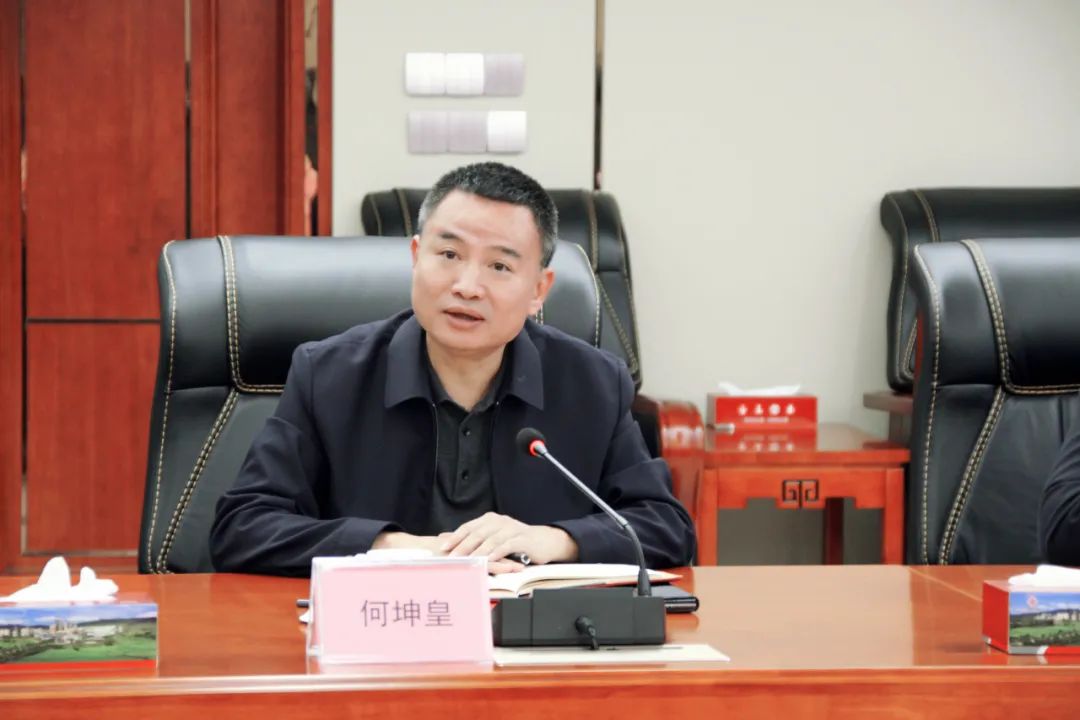 凯时尊龙人生就是博·Z6(中国)首页官网