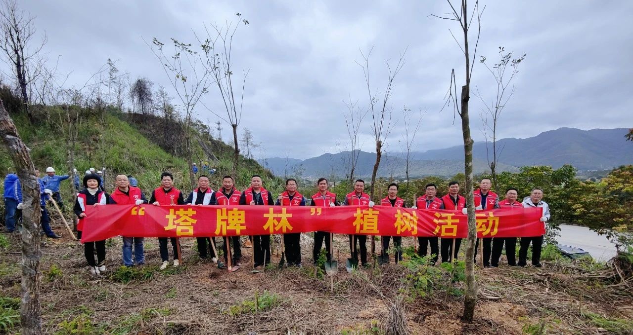 凯时尊龙人生就是博·Z6(中国)首页官网