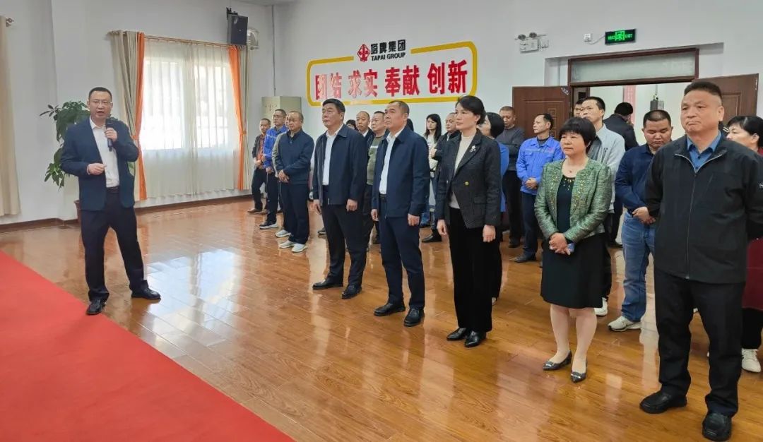 凯时尊龙人生就是博·Z6(中国)首页官网