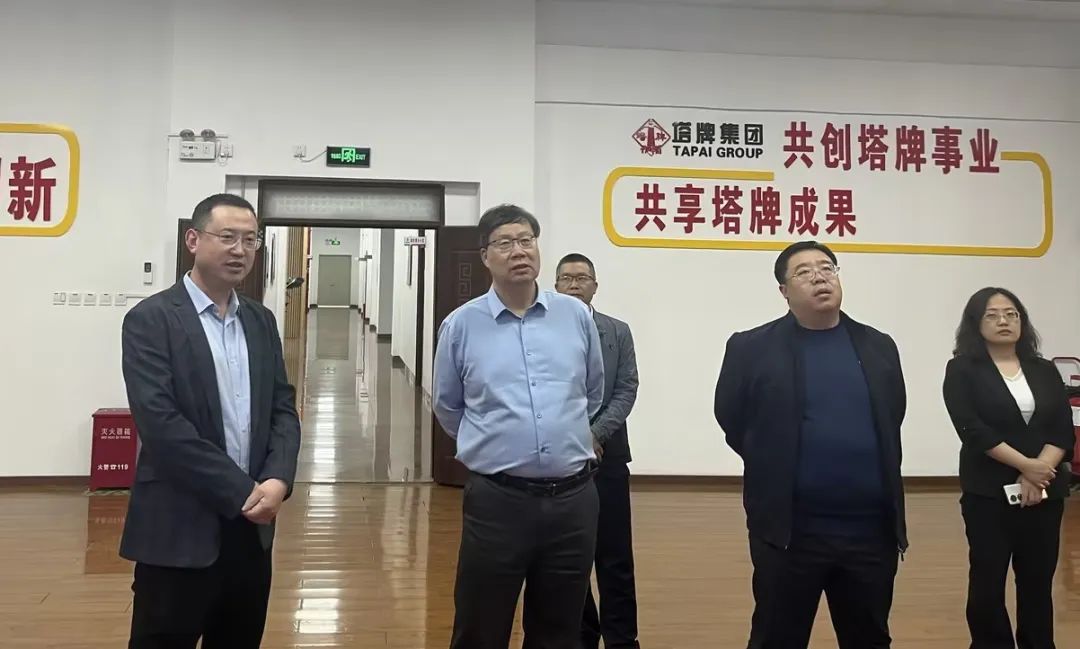 凯时尊龙人生就是博·Z6(中国)首页官网