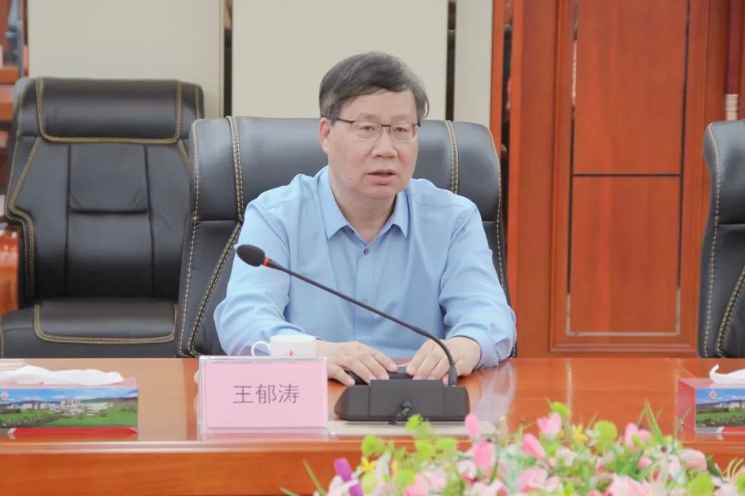 凯时尊龙人生就是博·Z6(中国)首页官网