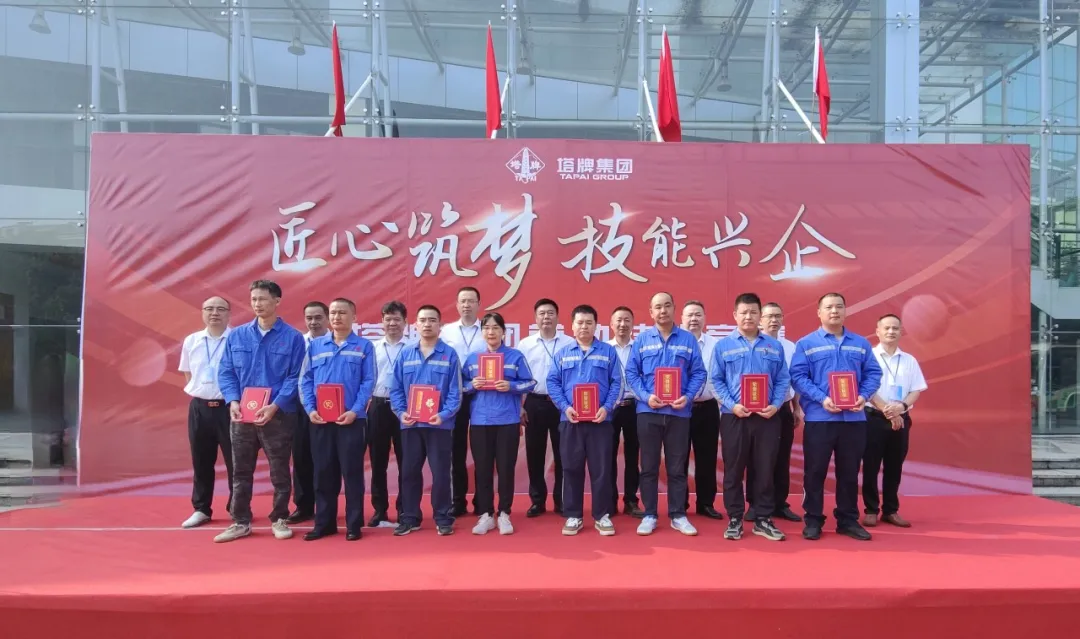 凯时尊龙人生就是博·Z6(中国)首页官网