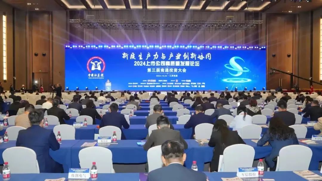 凯时尊龙人生就是博·Z6(中国)首页官网