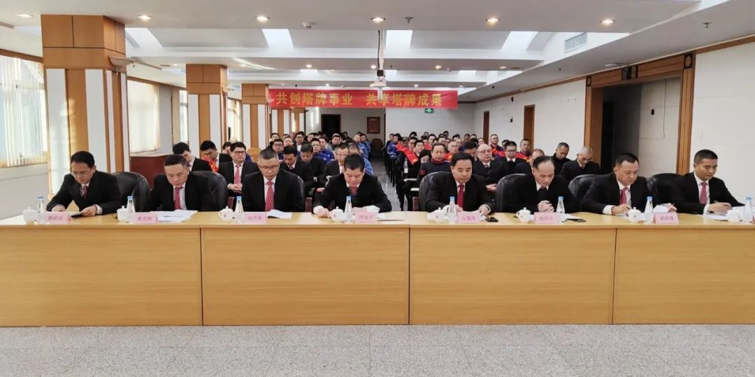 凯时尊龙人生就是博·Z6(中国)首页官网