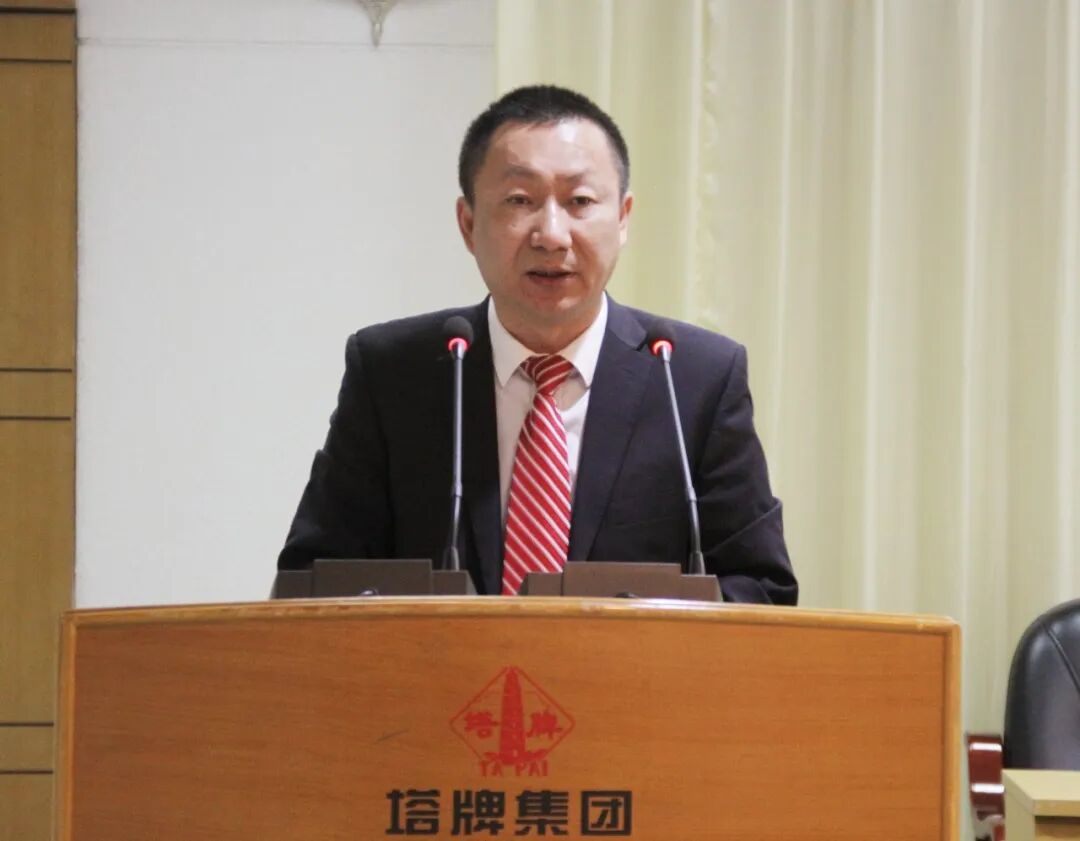 凯时尊龙人生就是博·Z6(中国)首页官网