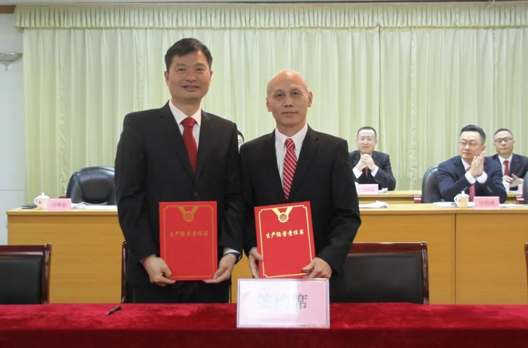 凯时尊龙人生就是博·Z6(中国)首页官网