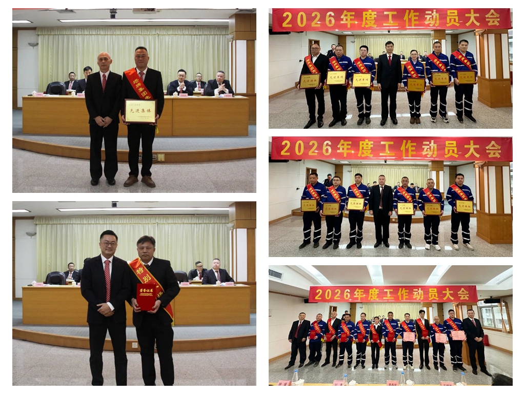 凯时尊龙人生就是博·Z6(中国)首页官网